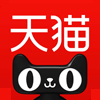 天貓