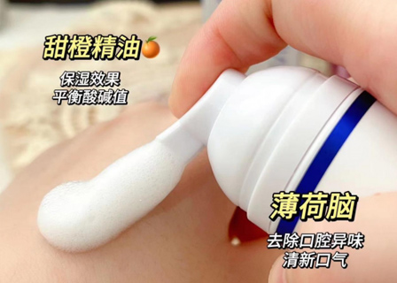?KEVIN&KATHY: 創(chuàng)新科技，白樺多肽牙膏，讓口腔煥然一新