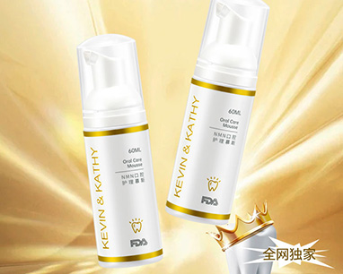 NMN 口腔護(hù)理慕斯