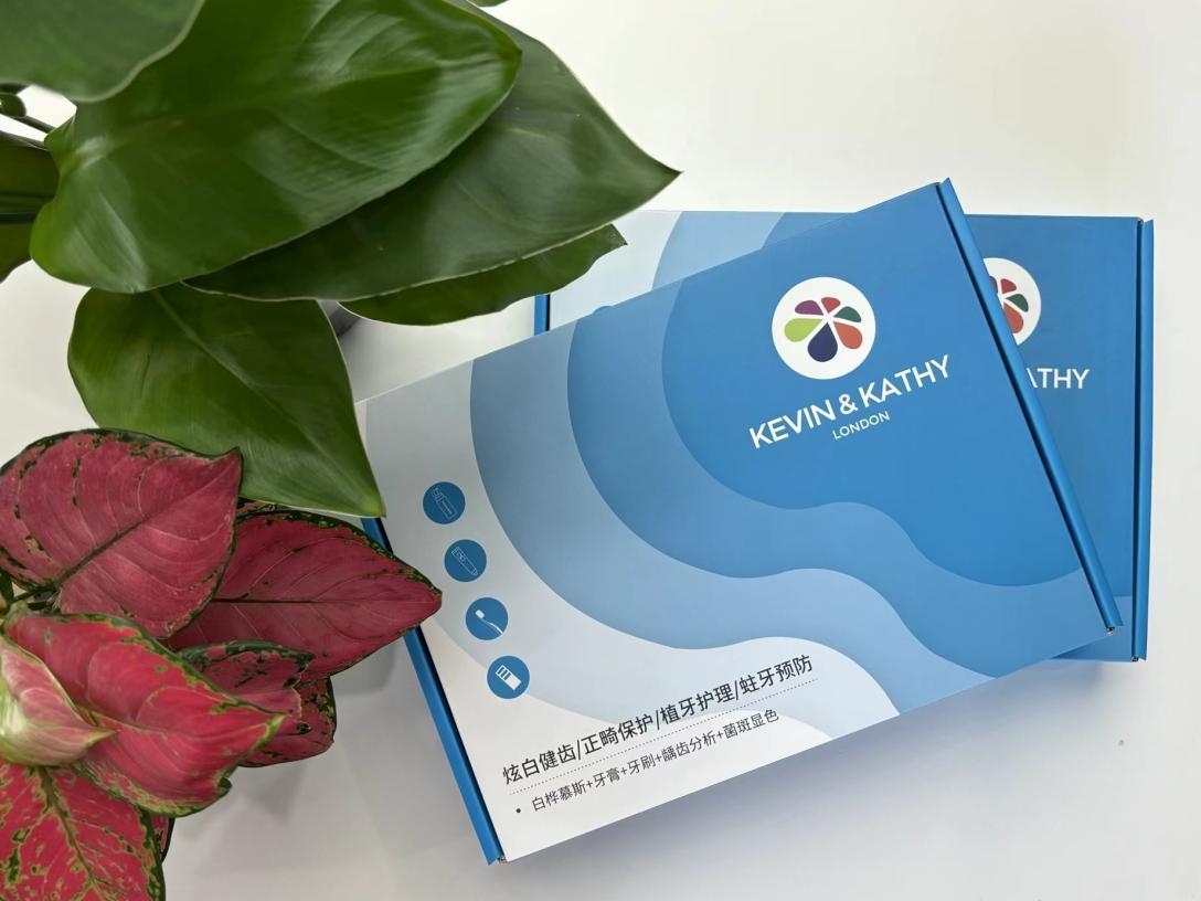 KEVINKATHY口腔專(zhuān)業(yè)禮盒——全方案解決口腔護(hù)理問(wèn)題